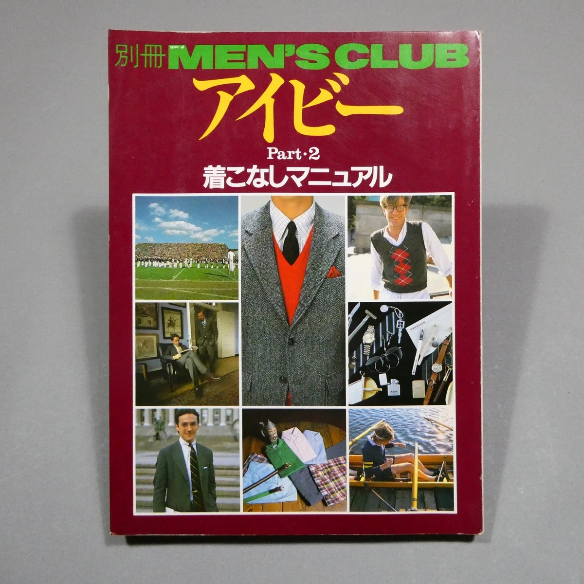 Club Men Magazines in Japanese for sale - eBay