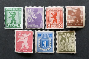 Sowjetische Zone OPD Berlin  MiNr. 1-7 A  postfrisch**    (AJ 196) - Bild 1 von 1