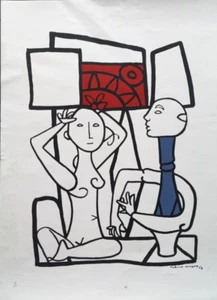 Serigrafía artística Servando Cabrera Moreno 1958 Cuba artes más alto René Portocarrero - Imagen 1 de 19