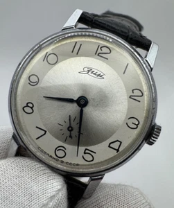 ZIM Pobeda USSR Mechanical Watch 15 Jewels Soviet Men’s Wristwatch Free Shipping - Picture 1 of 11