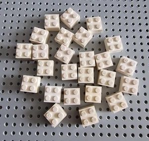 LEGO Basic bloque de construcción piedra base 2x2 blanco 25 piezas white Brick 3003 R1 - Imagen 1 de 1