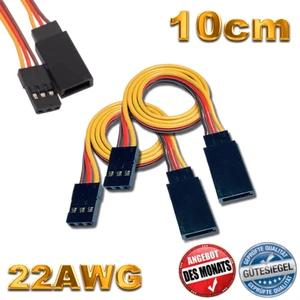Servokabel JR Graupner Robbe Futaba Verlängerungskabel 10cm 22AWG Kabel 0,35mm² - Bild 1 von 7