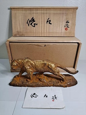  Escultura de tigre de bronce Seibo Kitamura 1974 estatuilla arte japonés con caja  Foto 1 de 4
