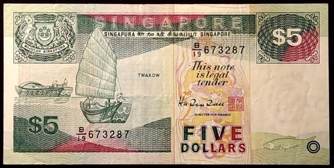 1997 SINGAPORE $5 CRISP  JUNK BOAT BANKNOTE  INV#B10517 Cover