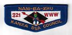 OA Nani-Ba-Zhu Lodge 321 BSA Flap RBL Bdr. Kanza Council 190 Hutchinson, KS [TX-