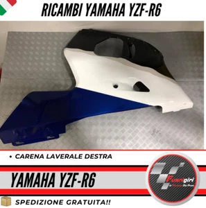CARENA LATERALE FIANCHETTO DESTRO VASCA YAMAHA YZF R6 1999/2002 - Imagen 1 de 2