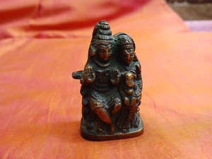 Shiva Parvati Ganesha Vintage Statue Bronze India Hindu God Goddess Deity Asia E - Picture 1 of 7