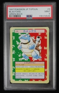 PSA 9 Pokemon Card Blastoise No.009 Japanese Topsun Green Back 1997 - Picture 1 of 15