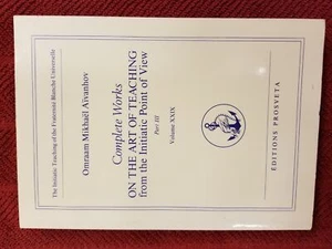 Complete Works On the Art of Teaching from the Initiatic Point of View - Picture 1 of 1