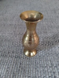 Vintage Brass Vase Etched Design Small - Picture 1 of 5
