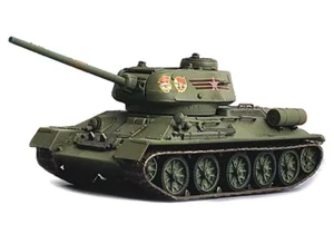 Dragon 1:72 Soviet T-34/85 Medium Tank - Moscow Victory Day Parade, DRR63235 - Picture 1 of 1