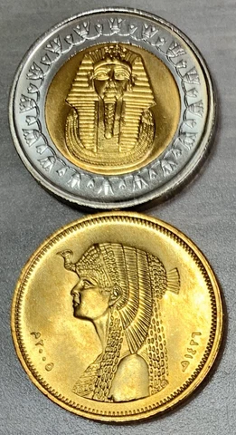 Egypt 2005 King Tut & Cleopatra Uncirculated Two Coins Cover