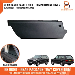 RH Right Rear Trunk Side Panel Console Cover Trim For Land Range Rover P38A - Picture 1 of 5