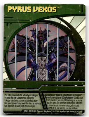 Bakugan Card - Pyrus Vexos (Hydranoid) - Ability - Battle Brawlers - Image 1 of 2