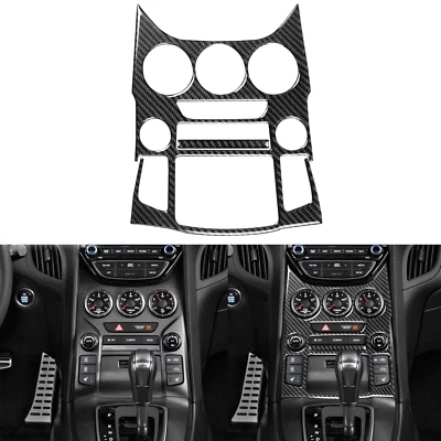 Cubierta del panel de consola central de fibra de carbono real para Hyundai Genesis Coupé 2013-2016 Foto 1 de 4
