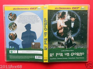 Movie Cult Dvds DVD Re for A Giorno Nikolai Volev Todor Kolev Yordanka Stefanova - Picture 1 of 1