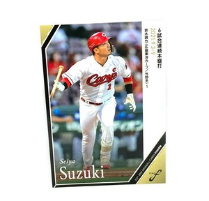 SEIYA SUZUKI BBM 2021 Fusion 64 Toyo Carp Regular Card Baseball Hiroshima