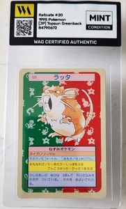 Pokemon Raticate 020 Topsun 1995 Nintendo giapponese retro verde certificato WAG come nuovo - Foto 1 di 2