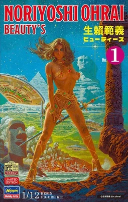 Kit de figuras de resina Hasegawa 52750 1:12 Noriyoshi Ohrai Beauty's No.1 Foto 1 de 4