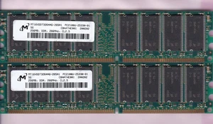 512MB 2x256MB PC-2100 DDR-266 MICRON MT16VDDT3264AG-265A1 DDR1 Ram Memory Kit SG - Picture 1 of 2