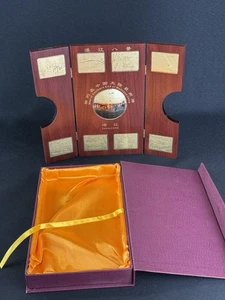 Zhanjiang China Folding Scenic Plaque Meet at Southern End of Mainland China - Bild 1 von 24