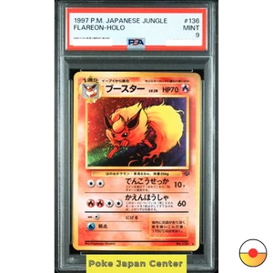 PSA 9 Flareon No.136 Holo Jungle Vintage Old Back Pokemon Card 1997 - Picture 1 of 2