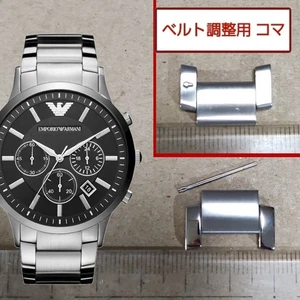 EMPORIO ARMANI 1 Link AR-2434 Wrist Watch Belt Band Bracelet Parts used Japan - Picture 1 of 1