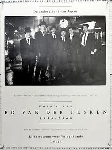 Ed van der Elsken, Leiden 1989, Fotos Japan 1959-1960 60x45cm