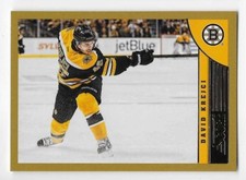 13/14 SCORE GOLD PARALLEL Hockey (#1-250) U-Pick From List