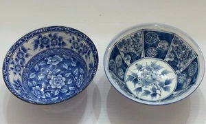 Vintage asiatisches Porzellan 2er Set Reis-/Nudelschalen verschiedene Designs - Bild 1 von 16