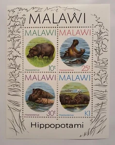 MALAWI 1987 HIPPOPOTAMI SET Minisheet Mint MNH - Picture 1 of 1