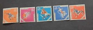 SP) 1967 ECUADOR, MEXICO OLYMPIC GAMES, AIRMAIL, COMPLETE SERIES, MNH - Picture 1 of 1