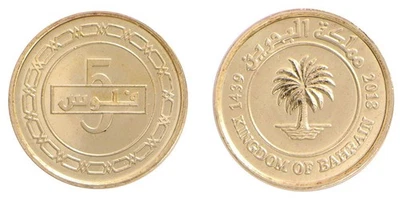 Bahrain 5 Fils, 1431-1443 (2010-2022), KM #30.2, как новый - Изображение 1 из 3