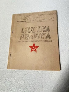 LJUDSKA PRAVICA  ORGANO PARTITO COMUNISTA DI SLOVENIA 1943 PARTIGIANI - Foto 1 di 7