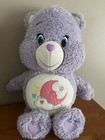 Peluche floue Care Bear Sweet Dreams Lune Coeurs lavande farcie violet 13" 2015