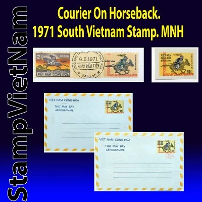 Courier On Horseback.1971 South Vietnam Stamp.  stamps + envelope Aerogramme. - Image 1 of 4
