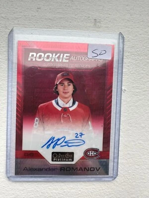 2020-21 O-Pee-Chee Platinum Alexander Romanov Red Prism Rookie Auto #/50 #R-AR - Image 1 of 2