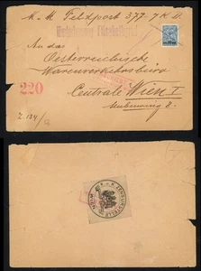 Russia Ukraine Cover to Austria Austro-Hungary KUK FPO Kropyvnytskyi Ukraine - Picture 1 of 3