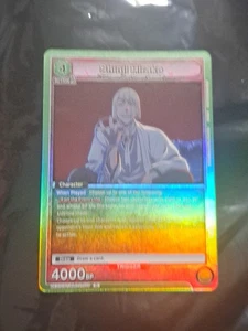 Shinji Hirako UEX01BT/BLC-2-070: Bleach: Vol. 2 Union Arena TCG NM - Picture 1 of 1