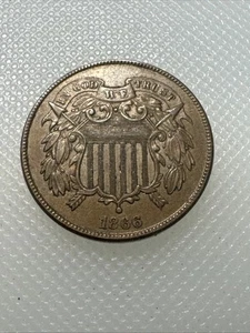 1866 2 cent piece FD - Picture 1 of 2