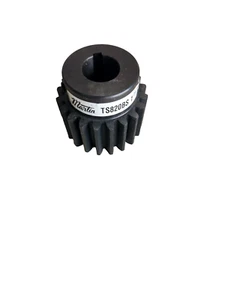 *NOS* Martin TS820BS 1 Gear   (#84) - Picture 1 of 3