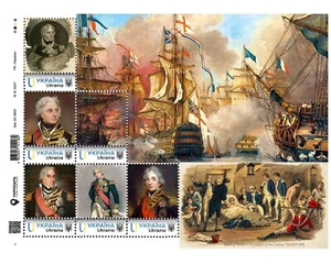 Ukraine 2025, England Admiral Horatio Nelson Trafalgar Battle Painting, sheet 6v - Picture 1 of 1