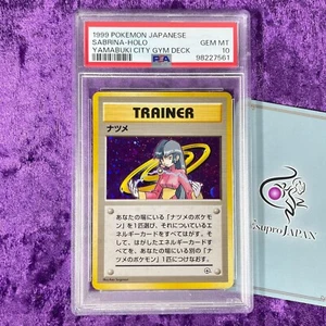 PSA 10 1999 Sabrina Holo Pokemon japanisches Yamabuki City Fitnessstudio Deck Vintage bewertet - Bild 1 von 5