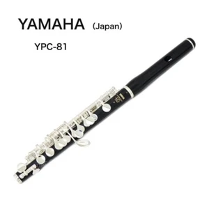 Yamaha YPC-81 Piccolo Flute Grenadilla Body Handcraft YPC81 New - Picture 1 of 5