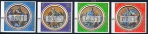 2002 Vaticano Automatici GIOVANNI PAOLO II I 4 Evangelisti MNH - Imagen 1 de 1