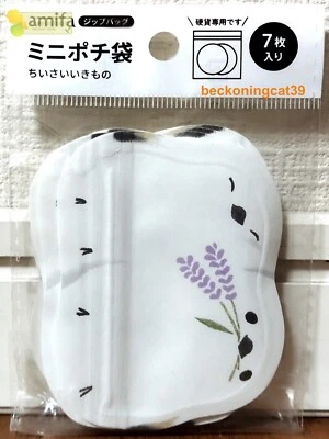 Mini envelope de dinheiro Amifa animal cauda longa pássaro tit 7 zíper bolsa presente 2024 Japão - Imagem 1 de 2