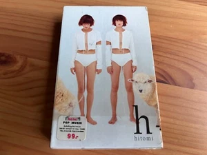Hitomi H Cassette Tape (Avex 1999) Furuya Hitomi J-Pop 90s - Picture 1 of 5