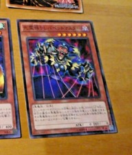 Yugioh japanese super rare holo card puppet master card 15ax-jpy13 millennium *