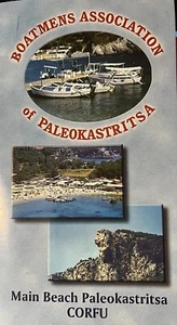 Paleokastritsa Boatmen's Association Main Beach Corfu Tourist Leaflet 1982 - Bild 1 von 9