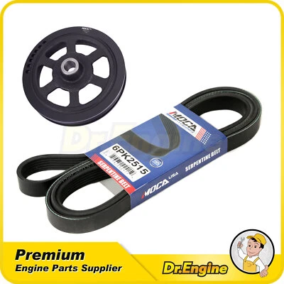 Cinto Harmonic Balancer Serpentine compatível com Town Country Dodge Caravan Plymouth Voyage - Imagem 1 de 4